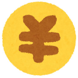 料金相場　費用